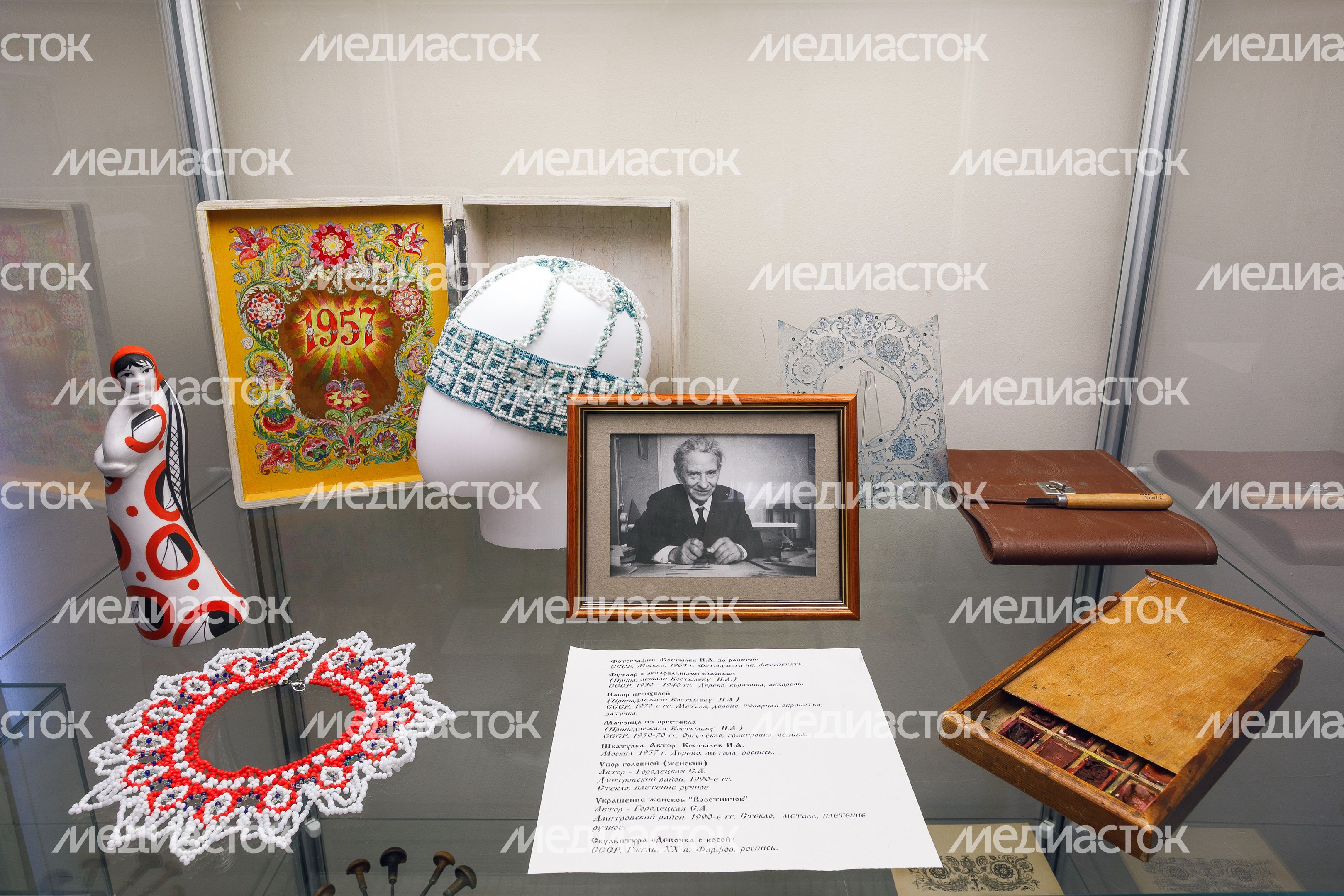 Выставка «В гостях у сказки» в Музейно-выставочном комплексе Дмитровского кремля Выставка «В гостях у сказки» в Музейно-выставочном комплексе Дмитровского кремля