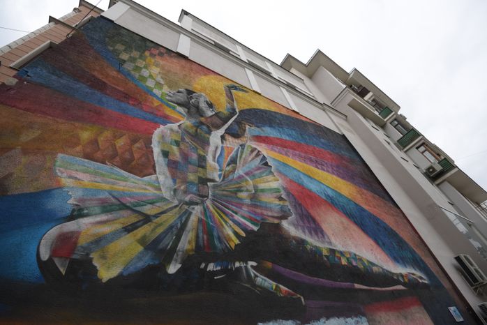 Граффити на улицах Москвы