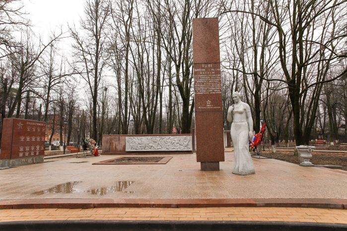 Мемориал ВОВ