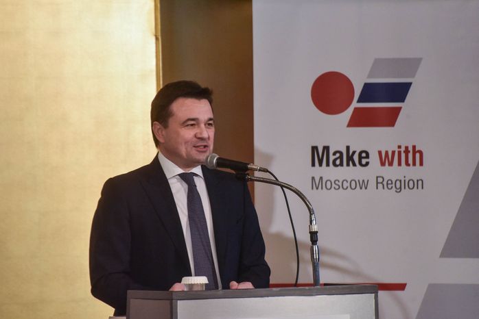 Рабочий визит губернатора Подмосковья на мусоросжигательный завод в Токио