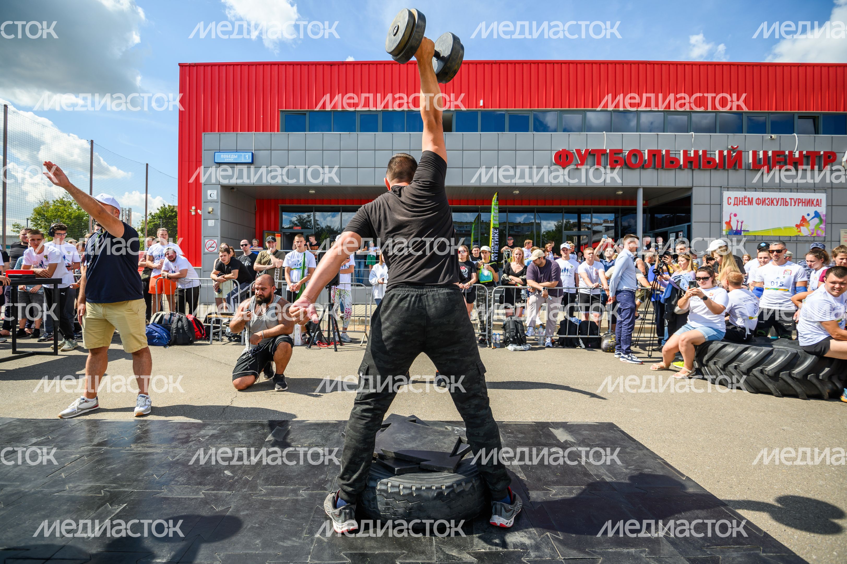 Региональный этап Всероссийского марафона «Земля спорта» в Балашихе Региональный этап Всероссийского марафона «Земля спорта» в Балашихе