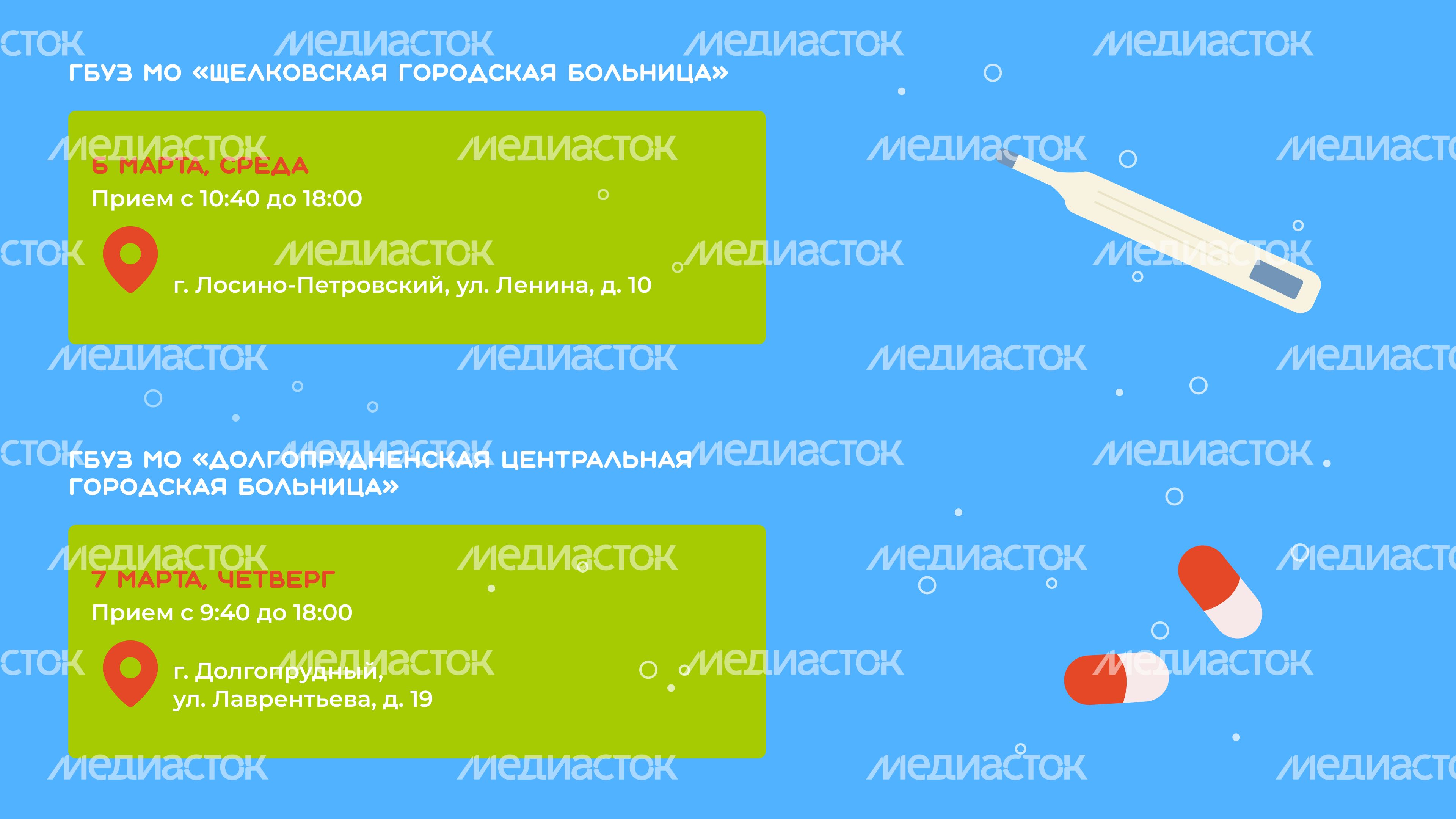 Передвижной мобильный комплекс_горизонт_06 Передвижной мобильный комплекс_горизонт_06