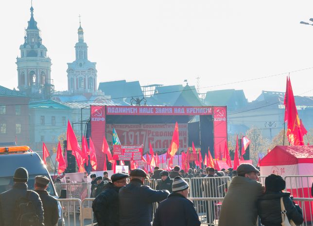 Митинг коммунистов в Москве