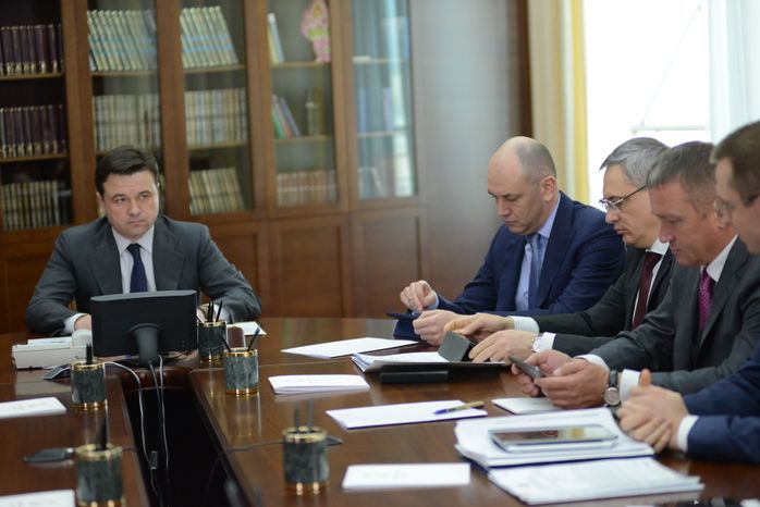 Совещание с руководящим составом Правительства МО