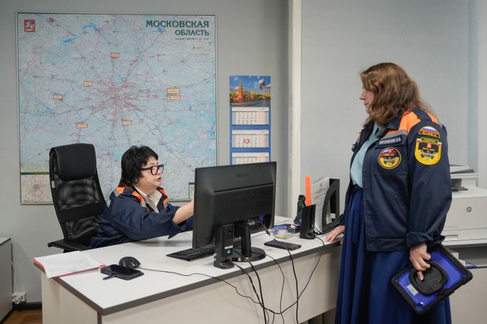 Единая диспетчерская Московской областной специализированной аварийно-восстановительной службы
