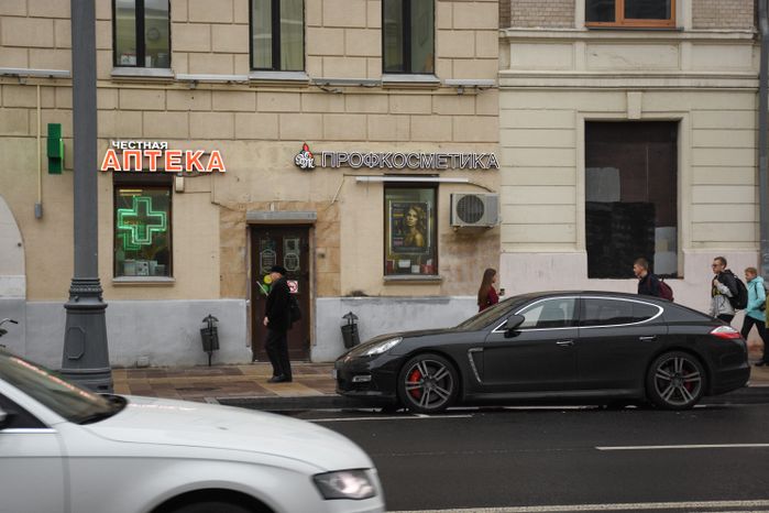Повседневная жизнь города в Москве осенью
