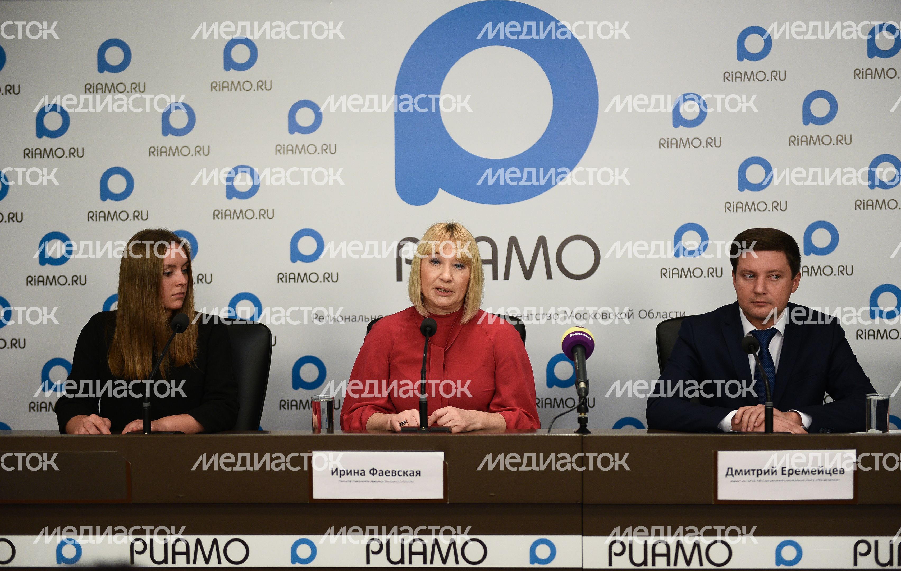 Пресс-конференция на тему: «Итоги оздоровительной кампании 2018 года»