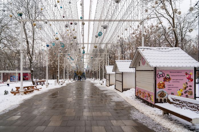 Городской парк в Истре