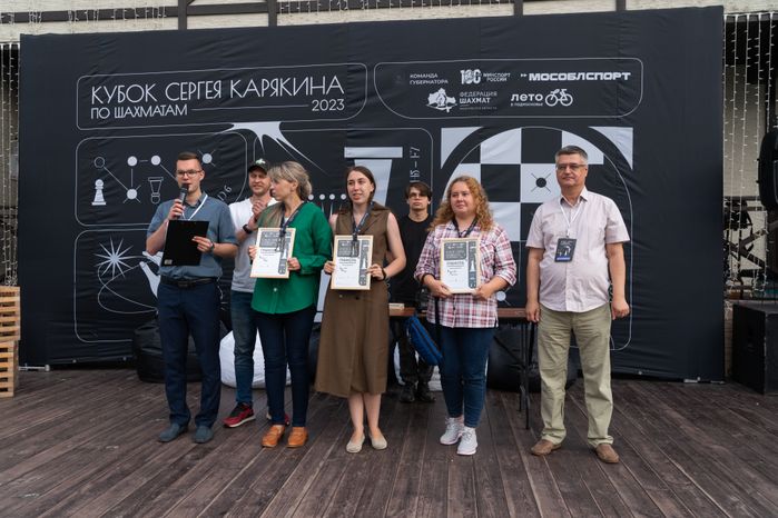 Одинцово. Кубок Сергея Карякина по шахматам