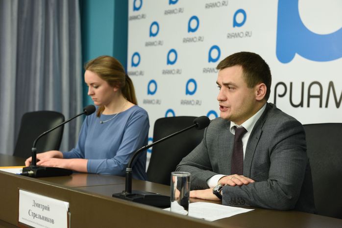 Пресс‑конференция, посвященная борьбе с незаконной рекламой