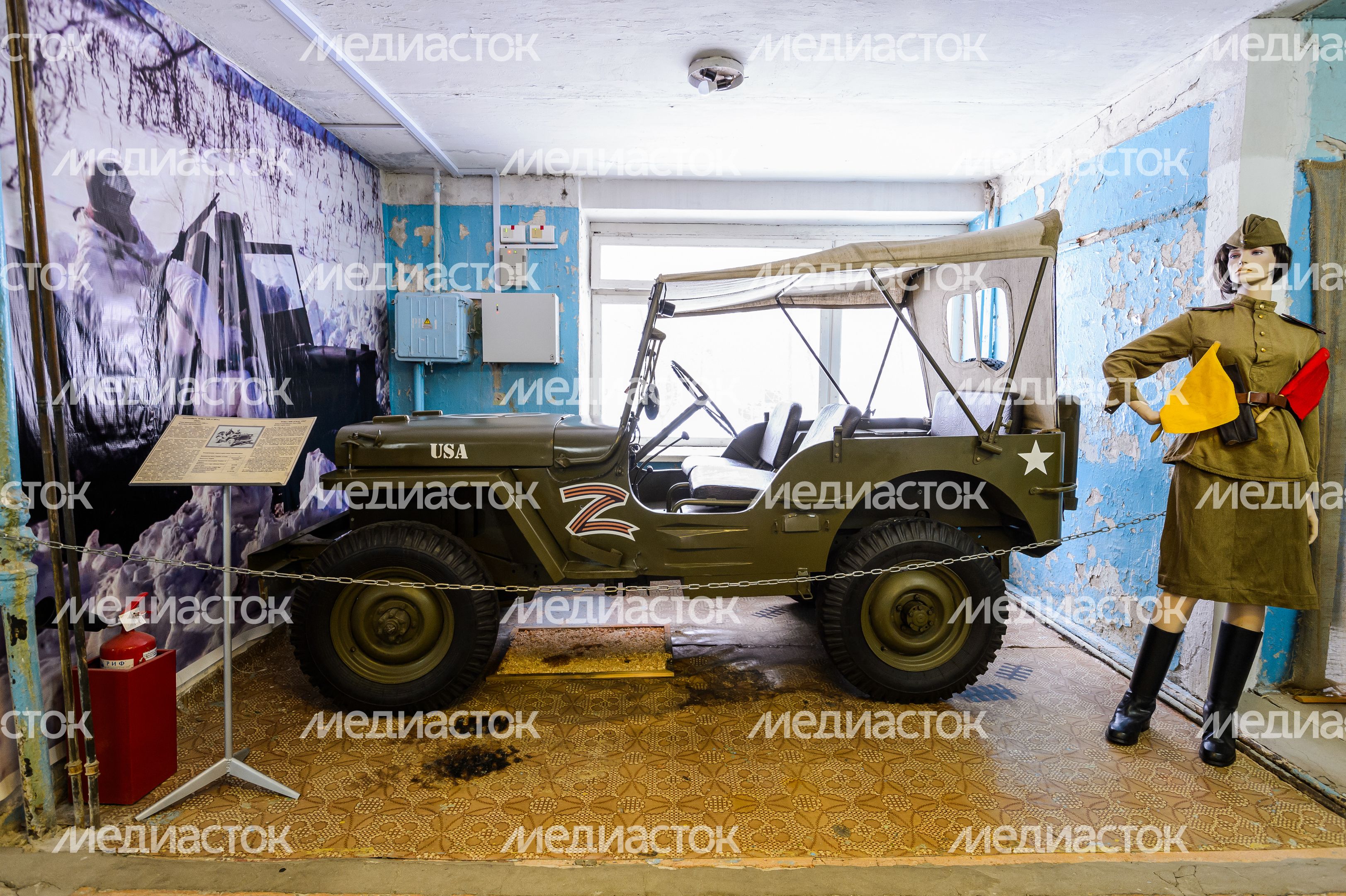 Военно-технический музей в Ивановском