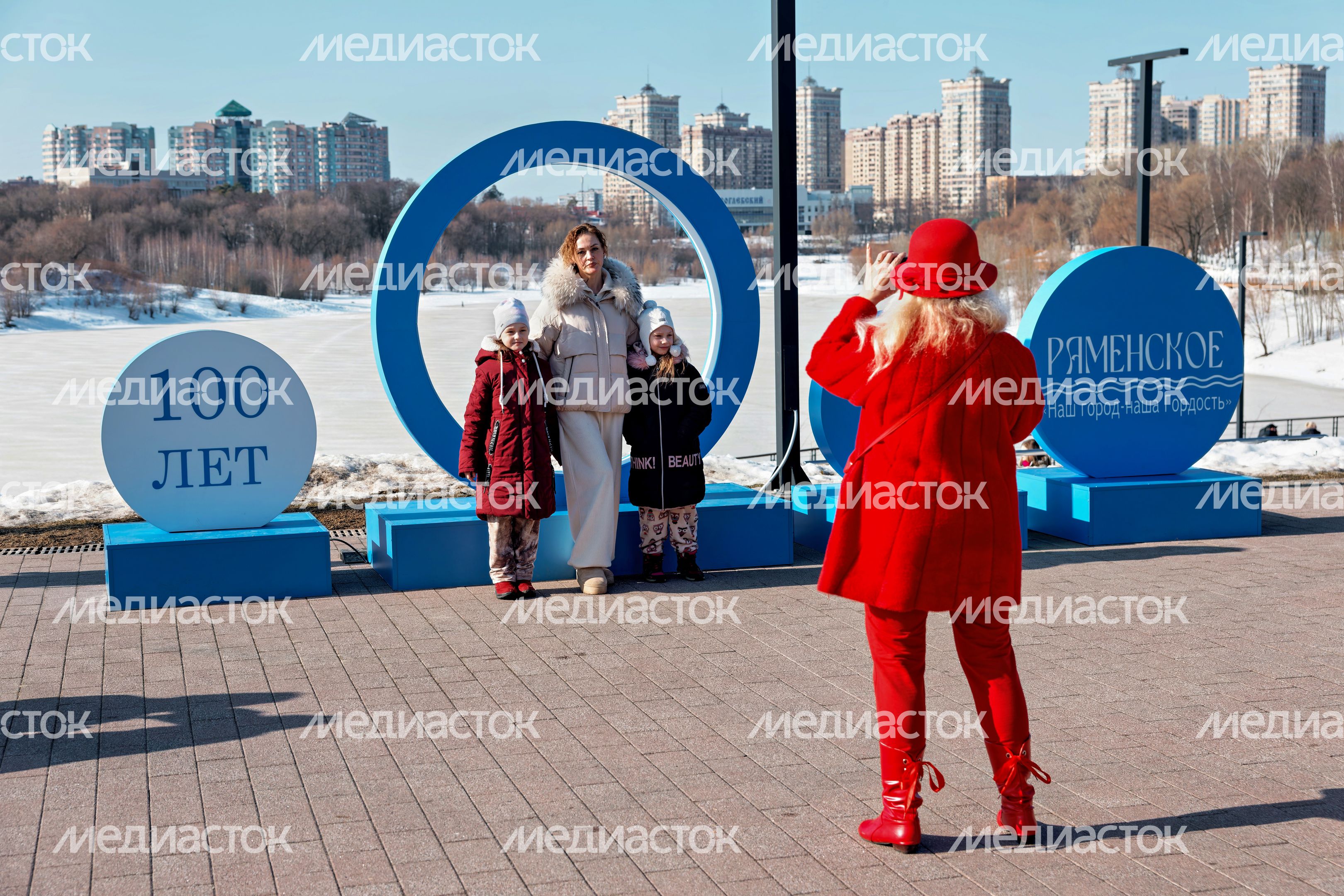 Празднование 100-летия города Раменское в Городском парке культуры и отдыха Празднование 100-летия города Раменское в Городском парке культуры и отдыха