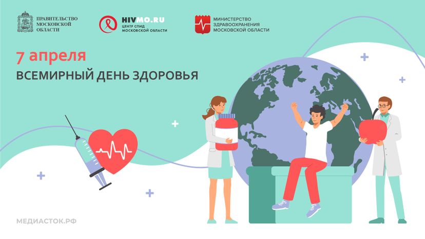7 апреля горизонталь 04