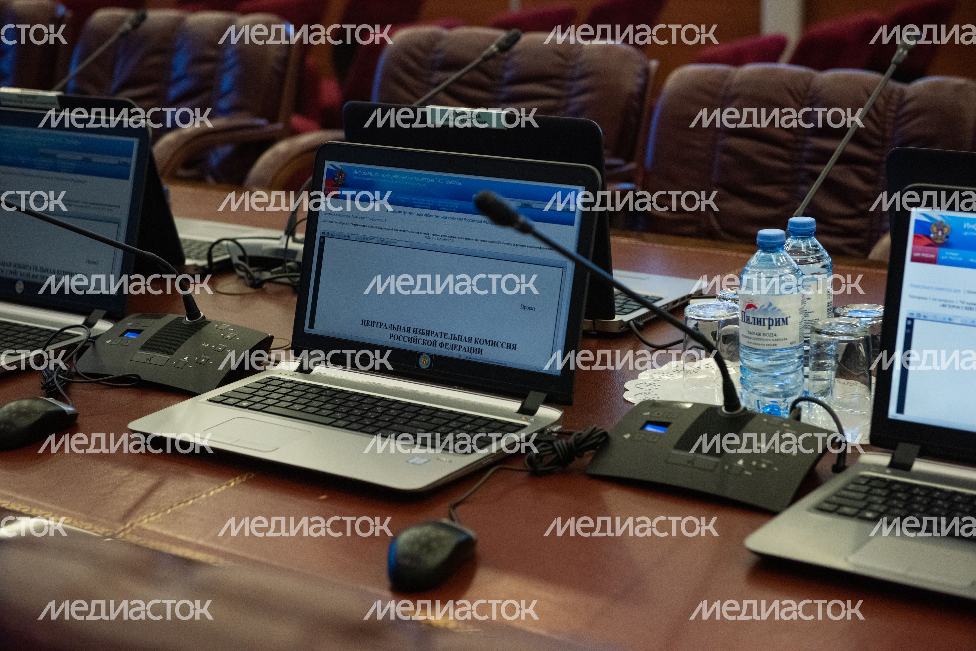 Заседание Центральной избирательной комиссии РФ