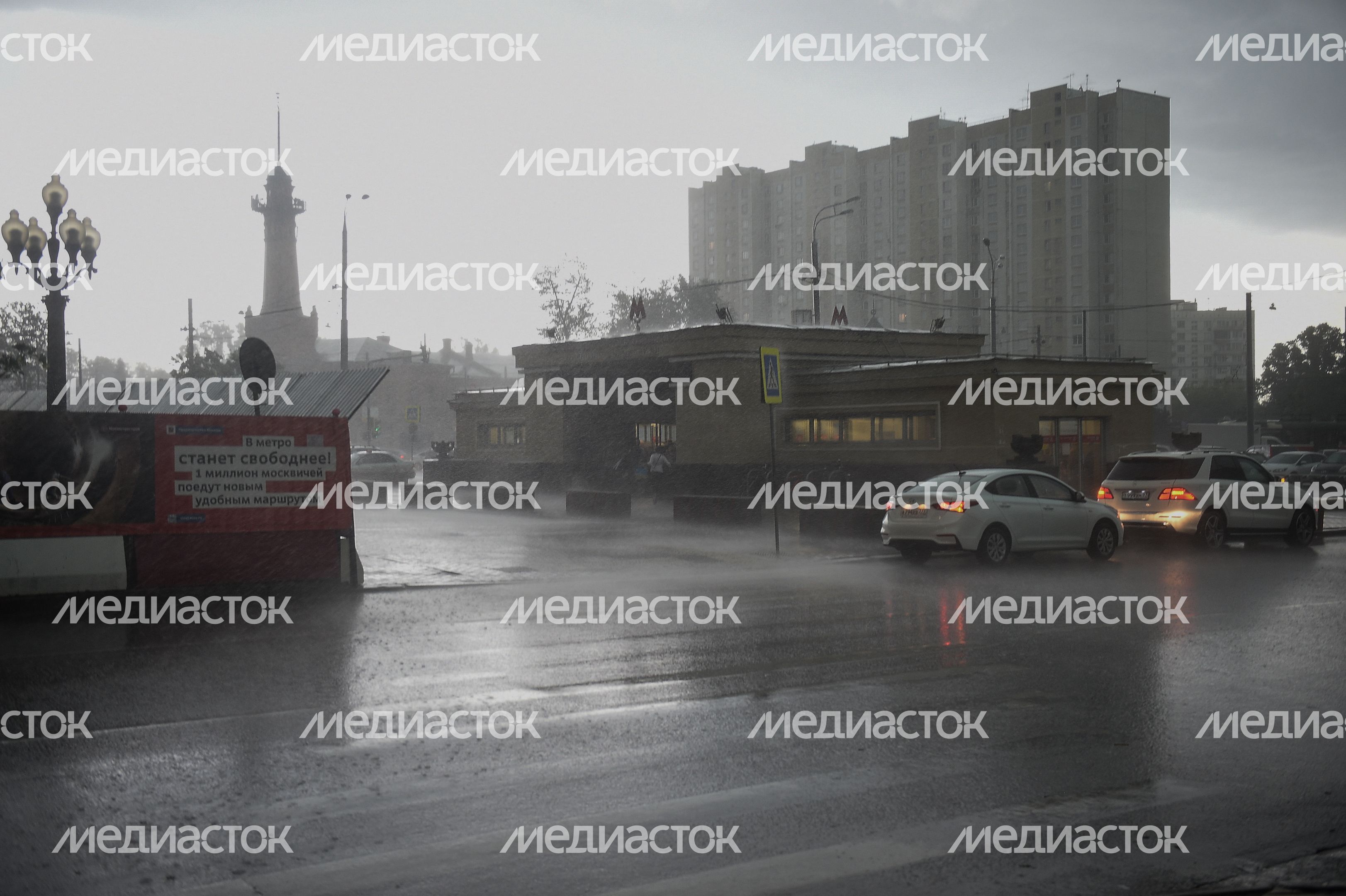Тропические ливни накрыли Москву