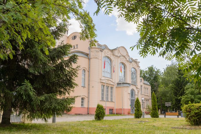 Женская Гимназия