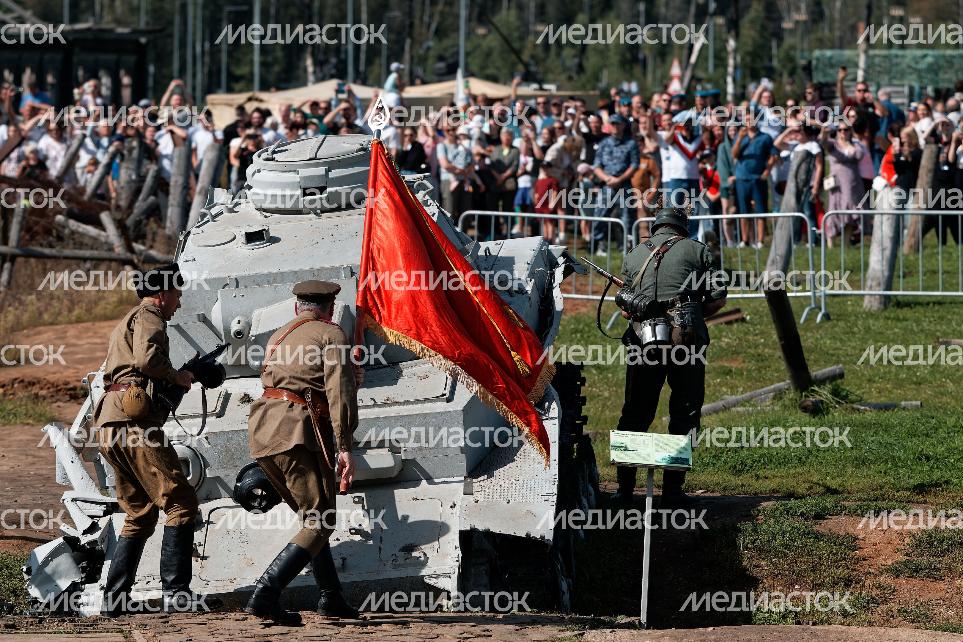 Военно-историческая реконструкция «Огненная дуга» в Одинцовском округе, посвященная Курской битве Военно-историческая реконструкция «Огненная дуга» в Одинцовском округе, посвященная Курской битве
