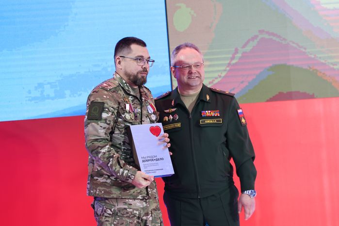 Награждение победителей XIII губернаторской премии "Мы рядом. Доброе дело"