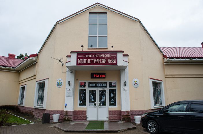 Мемориальный комплекс Рубеж Славы