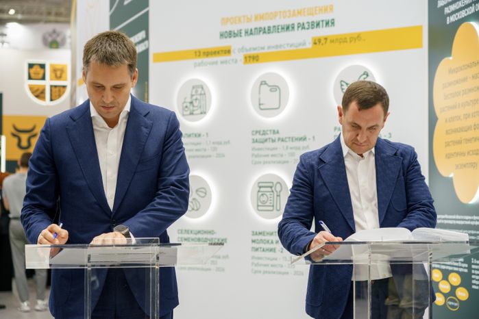 Заместитель Председателя Правительства Московской области Вячеслав Духин подписал соглашение с руководителем ООО «СТРОНГ ТЕХНИК»
