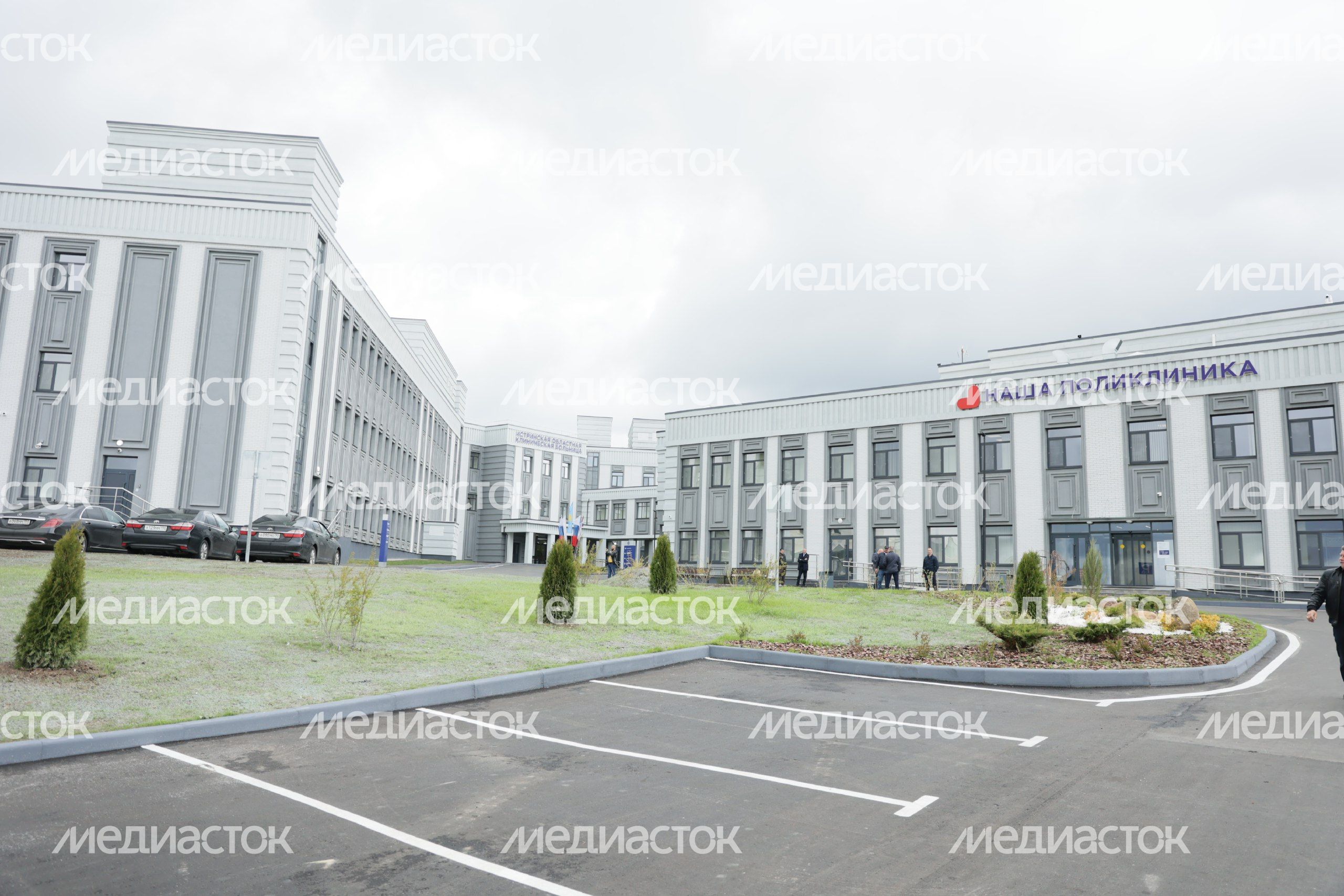Открытие Губернатором Подмосковья и заместителем министра обороны РФ современного медицинского комплекса