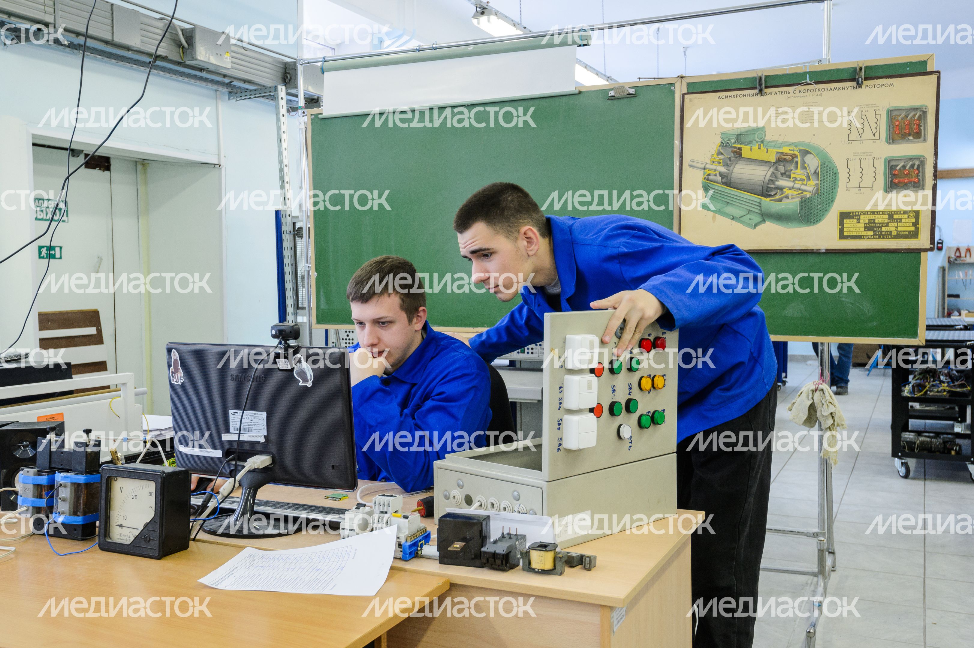 Подмосковный колледж "Энергия". Центр информационно-технологической подготовки Подмосковный колледж "Энергия". Центр информационно-технологической подготовки