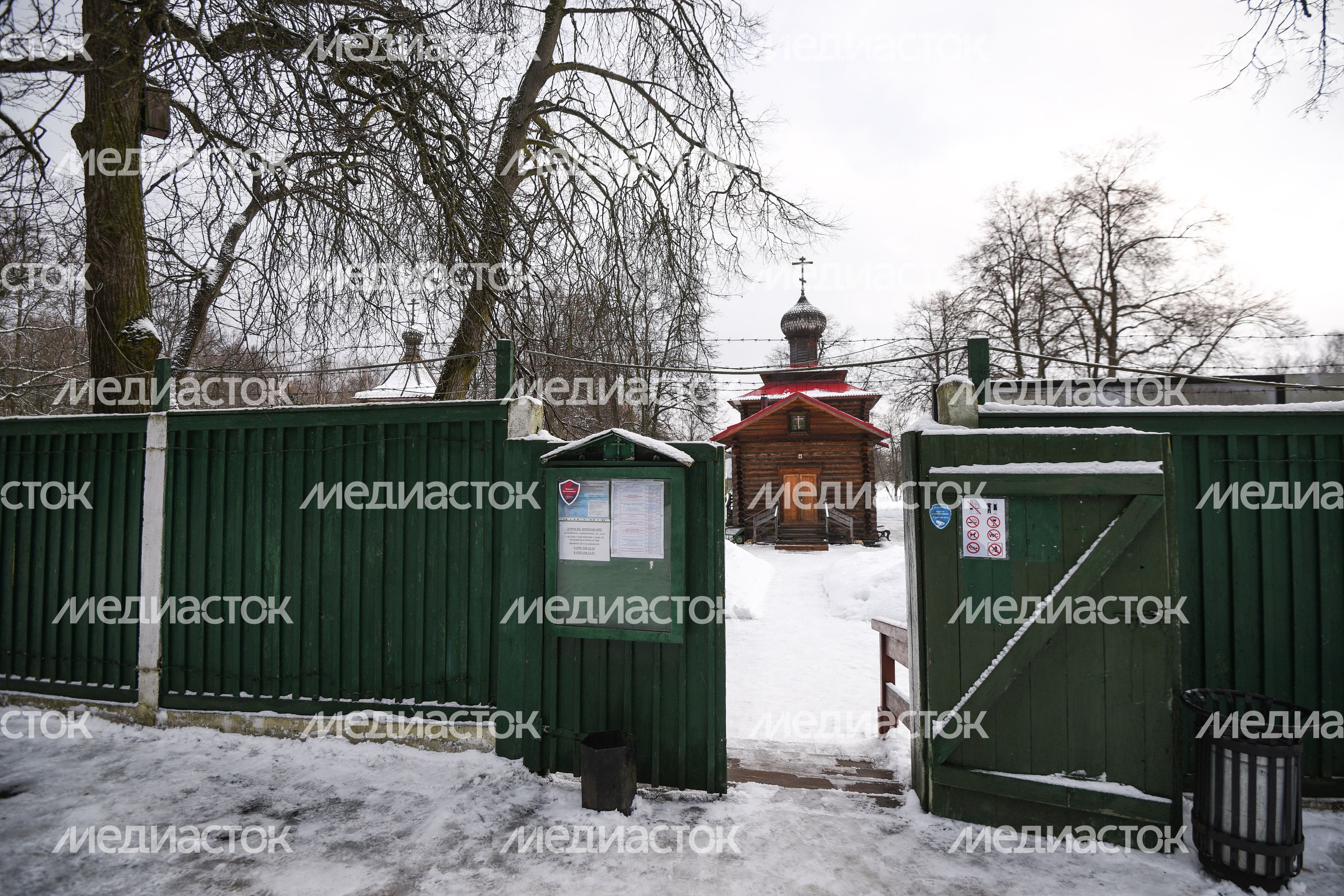 Бутовский полигон