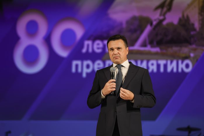Андрей Воробьев вручил областные награды сотрудникам «ВПК «НПО машиностроения»