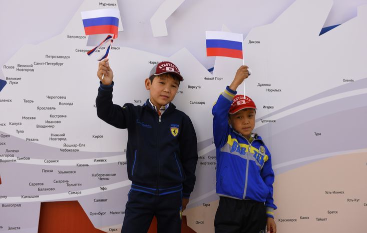 День России на ВДНХ