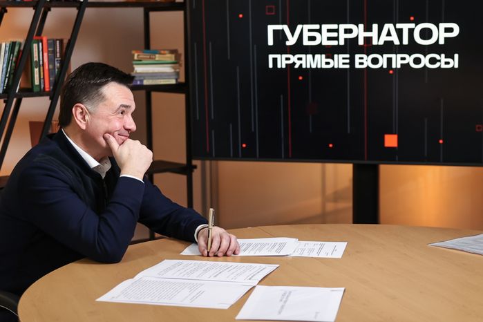 Андрей Воробьев встретился с жителями Ступино Оксаной Буркашевой и Вадимом Степиковым