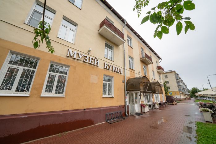 Музей кукол и Дом мороженого в Серпухове