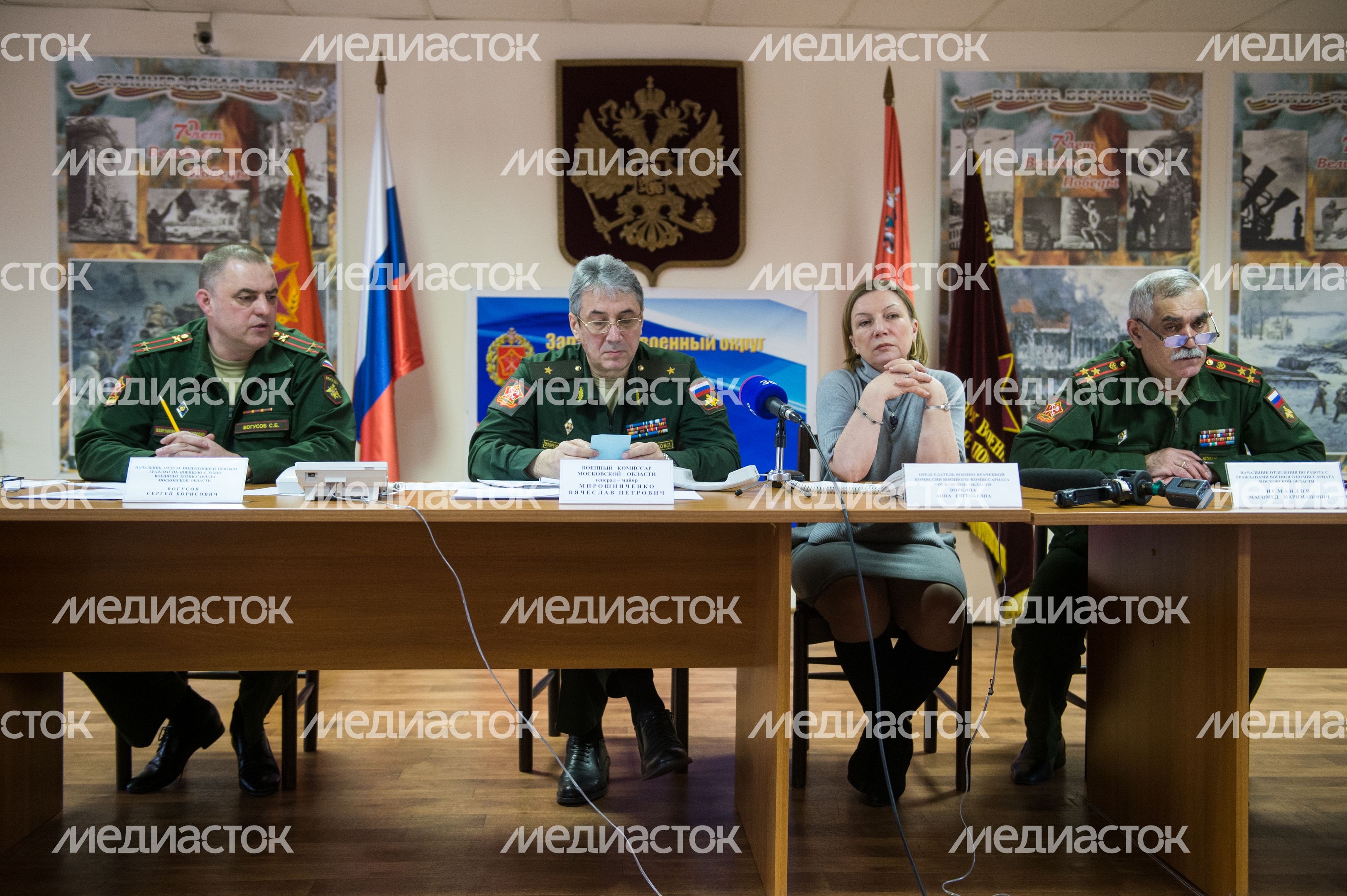 Пресс-конференция посвященная началу весеннего призыва