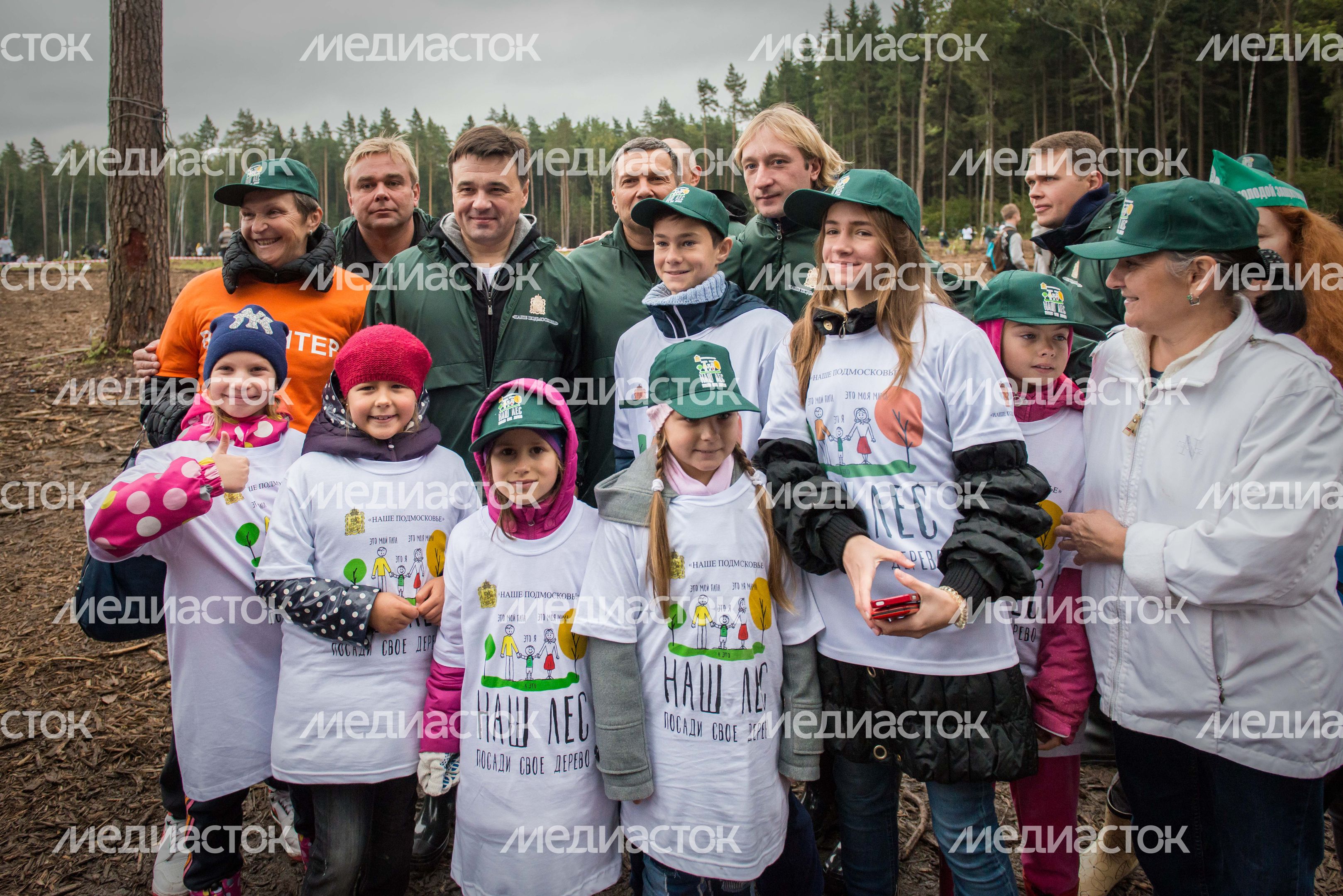Губернатор Московской области на акции «Наш лес. Посади свое дерево» в Мытищах