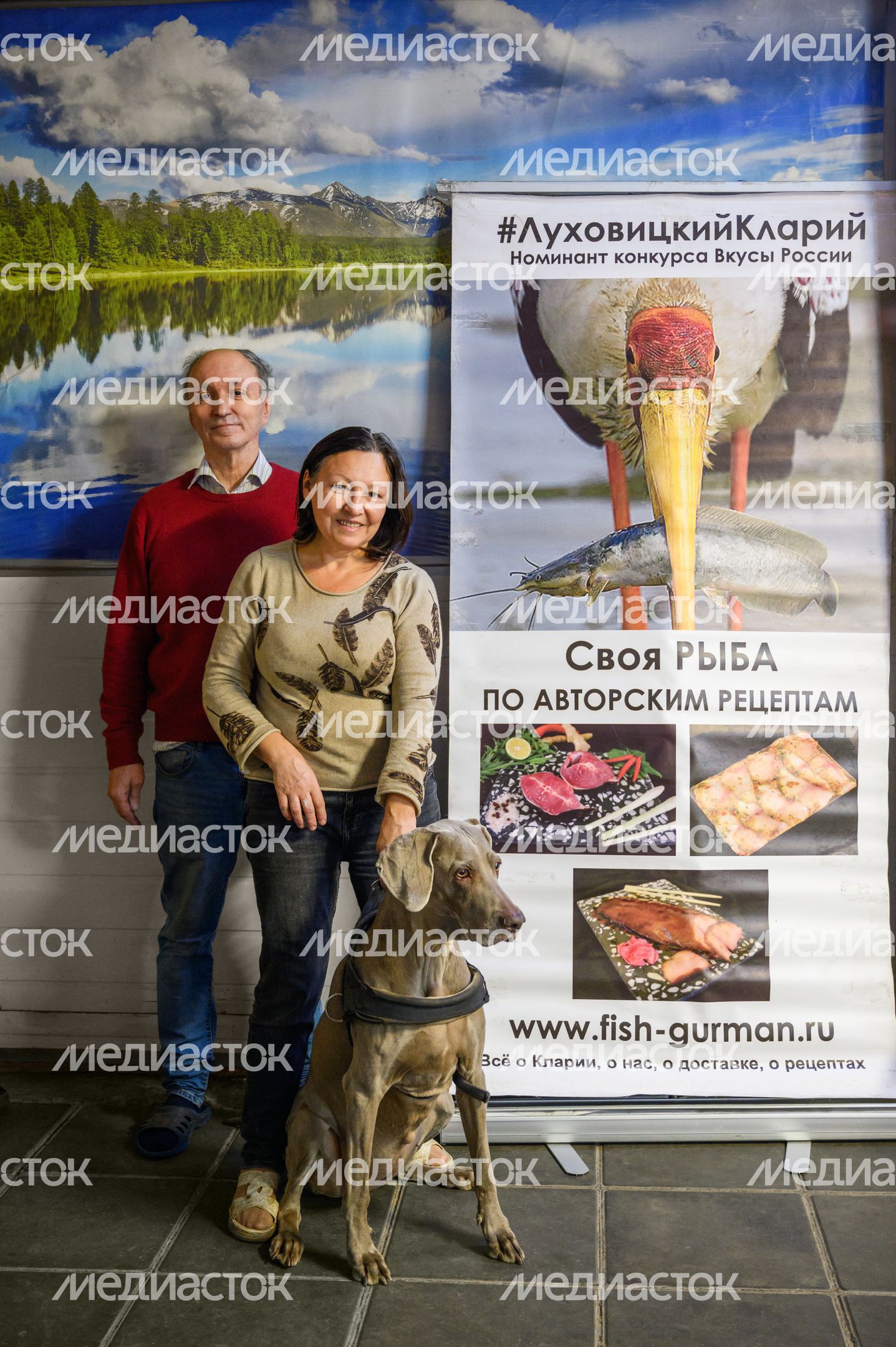 Свежую рыбу выращивают на акваферме «Астапово» в Луховицах Свежую рыбу выращивают на акваферме «Астапово» в Луховицах