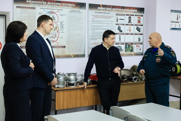 Посещение Губернатором Павлово-Посадского Техникума