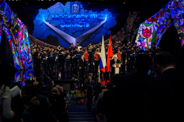 Торжественные мероприятия в день рождения Московской области