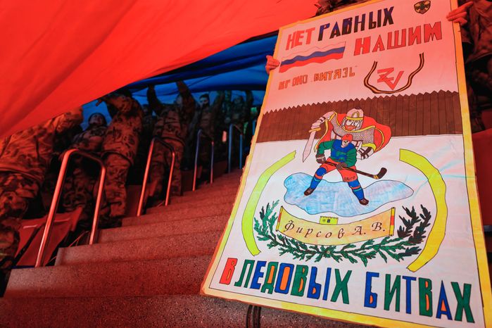 Матч Героев Подмосковья с легендами хоккея в Балашихе