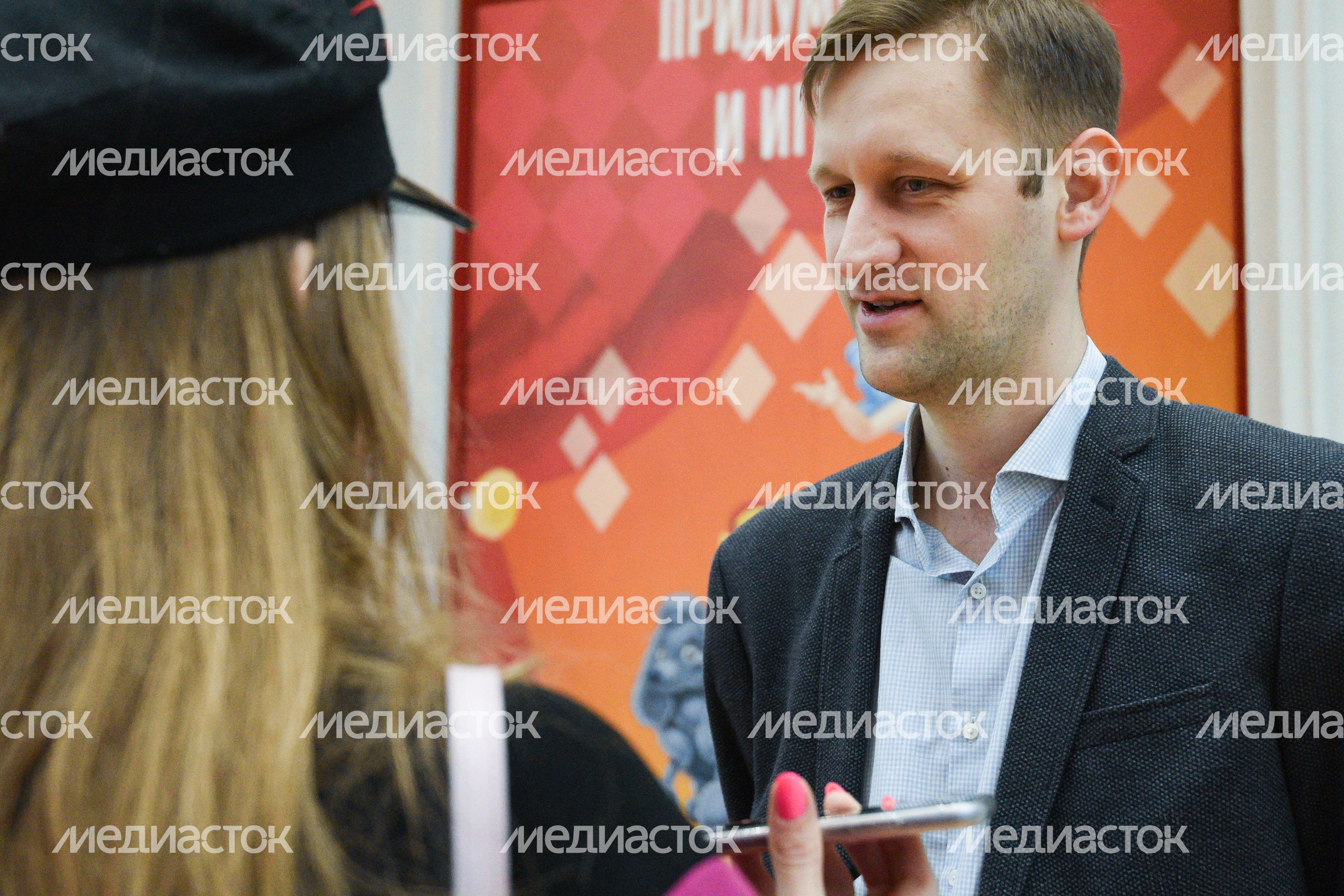 Парк развлечений «Остров мечты»