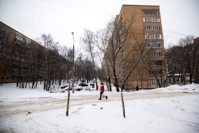 Работа волонтеров оперативного штаба адресной помощи в Одинцово