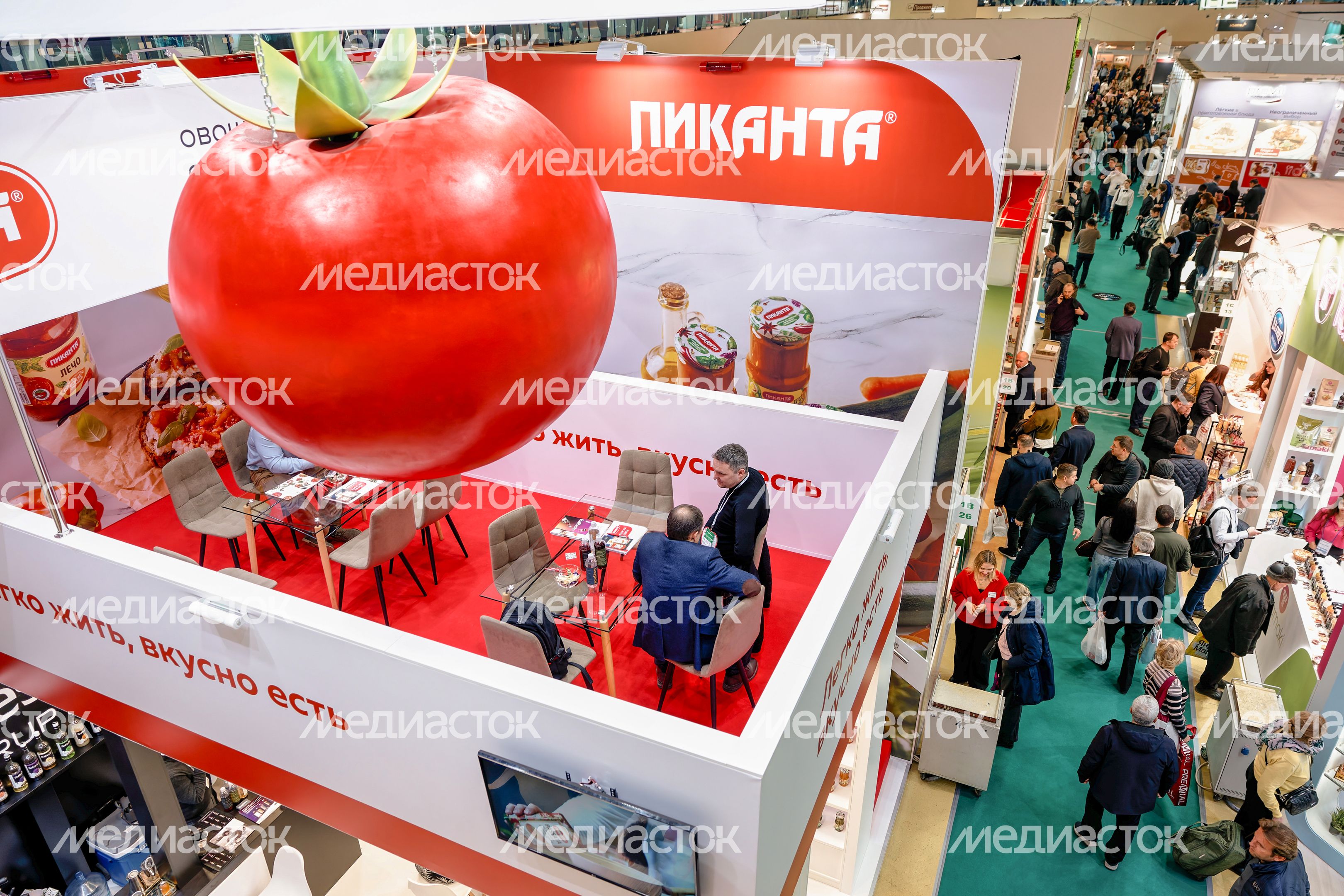 Международная продовольственная выставка «Продэкспо 2025» в Экспоцентре в Москве Международная продовольственная выставка «Продэкспо 2025» в Экспоцентре в Москве