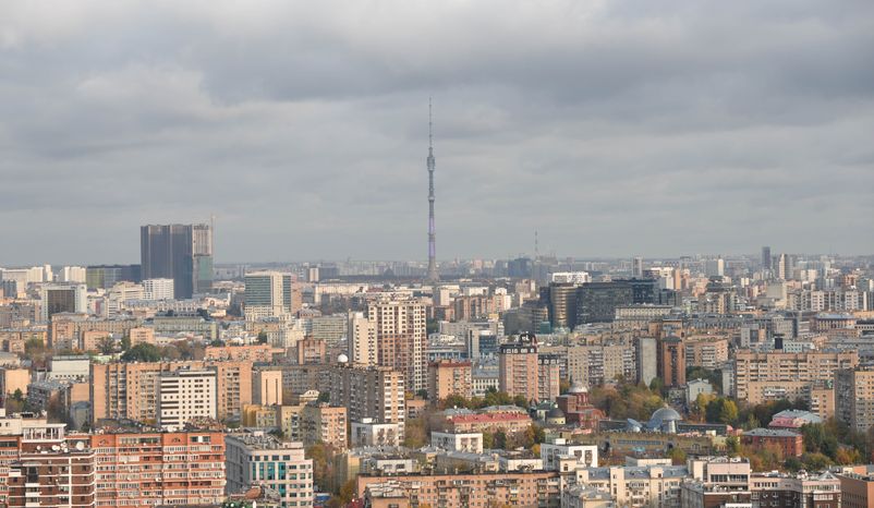Гостиница «Украина»