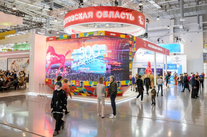 Москва. Выставка «Россия»