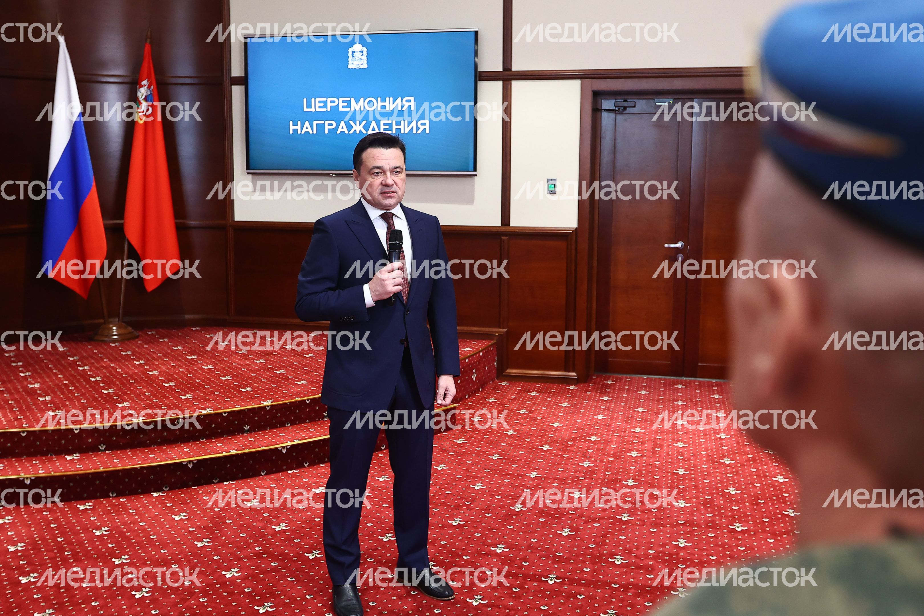 Вручение губернатором Подмосковья государственных наград участникам СВО