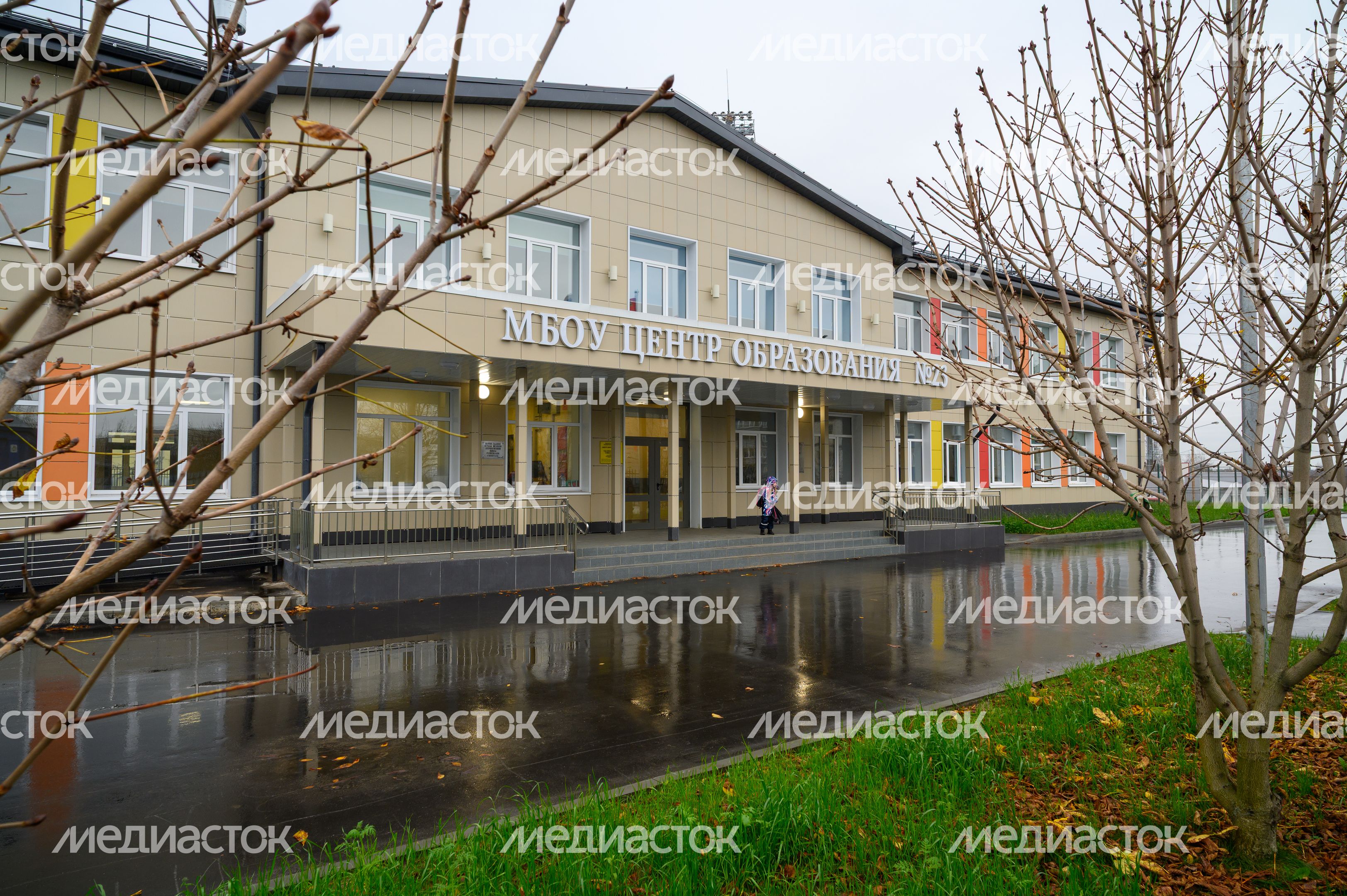 Центр образования №23 в поселке Обухово Богородского округа после капитального ремонта