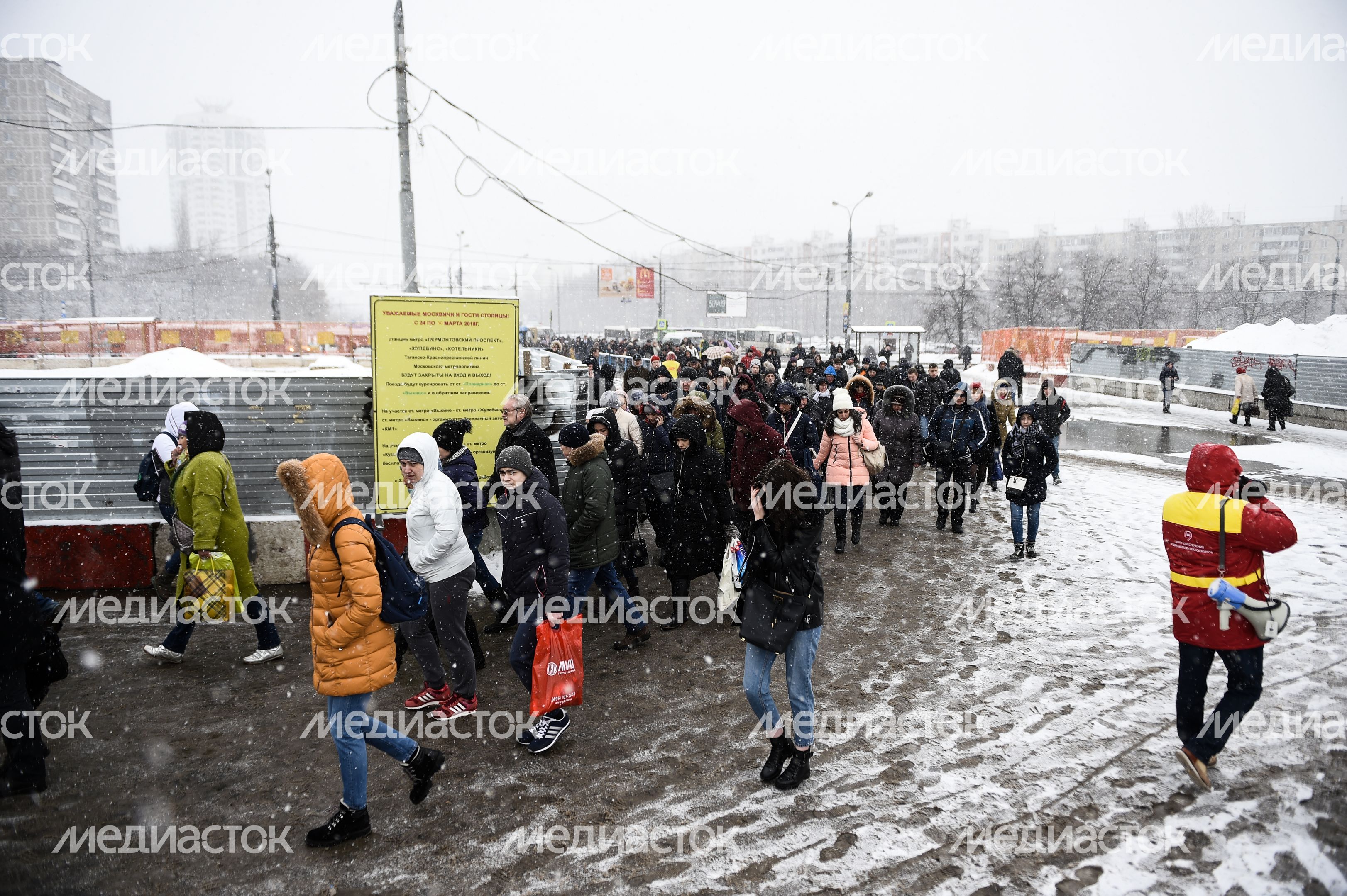 Закрыты три станции Люблинской линии метро на Юго-Востоке Москвы