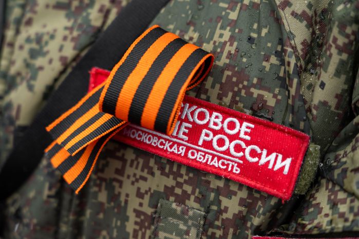 Открытие поискового сезона «Вахта Памяти-2026» в Центральном музее ВВС РФ в Монино округа Щелково