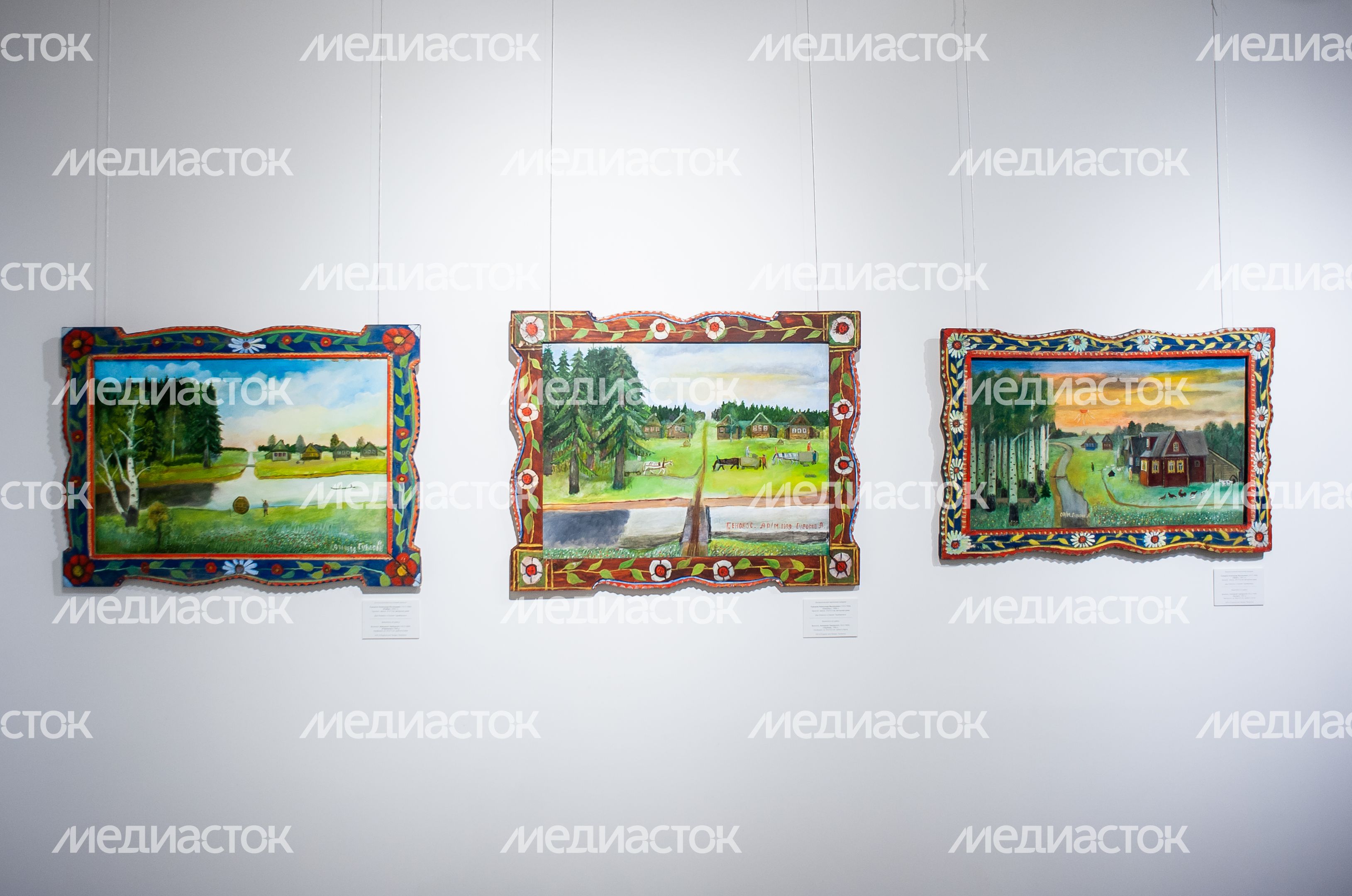 Балашихинская Картинная галерея