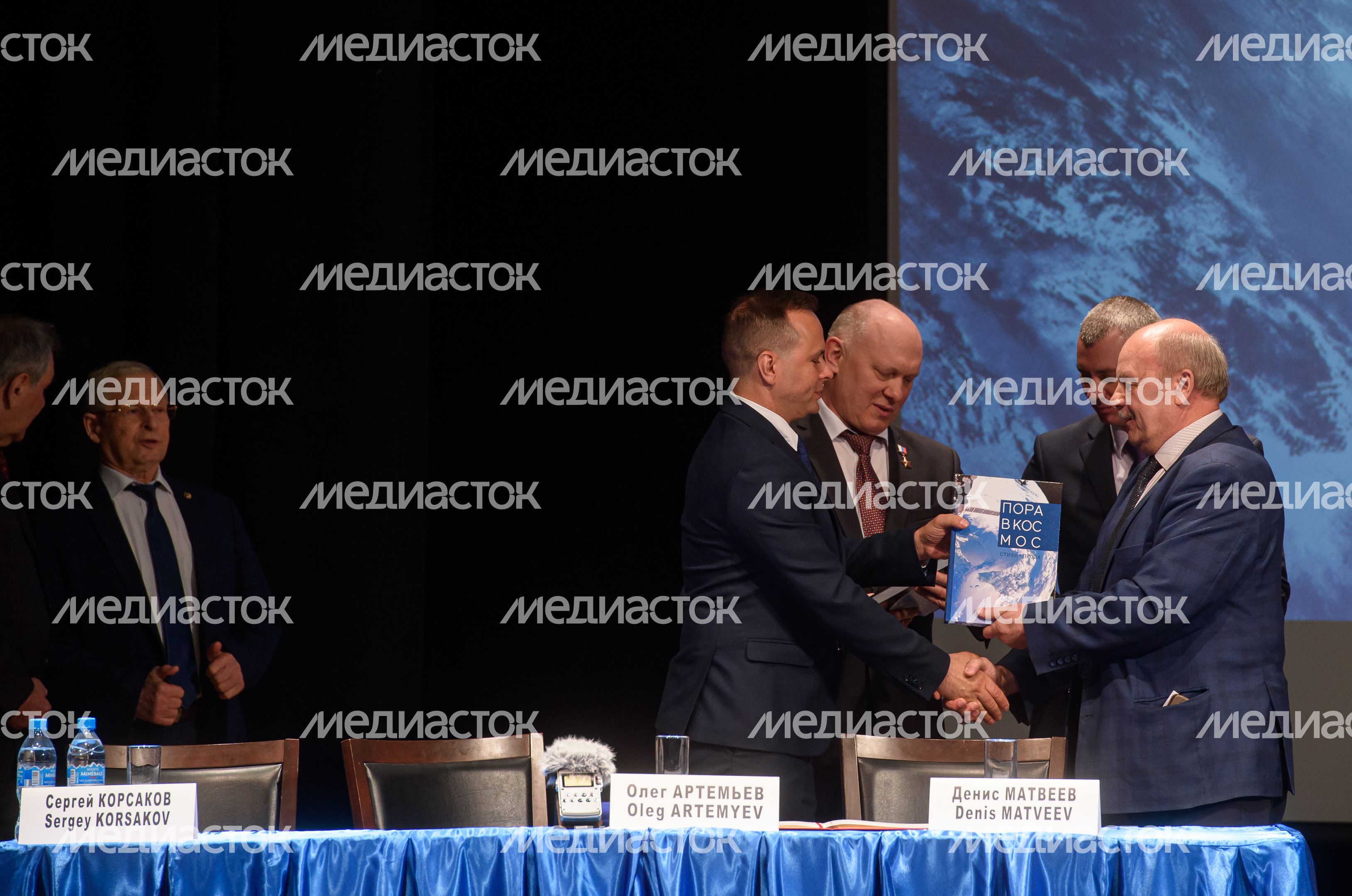Торжественная встреча космонавтов и астронавтов 67-й длительной экспедиции на МКС