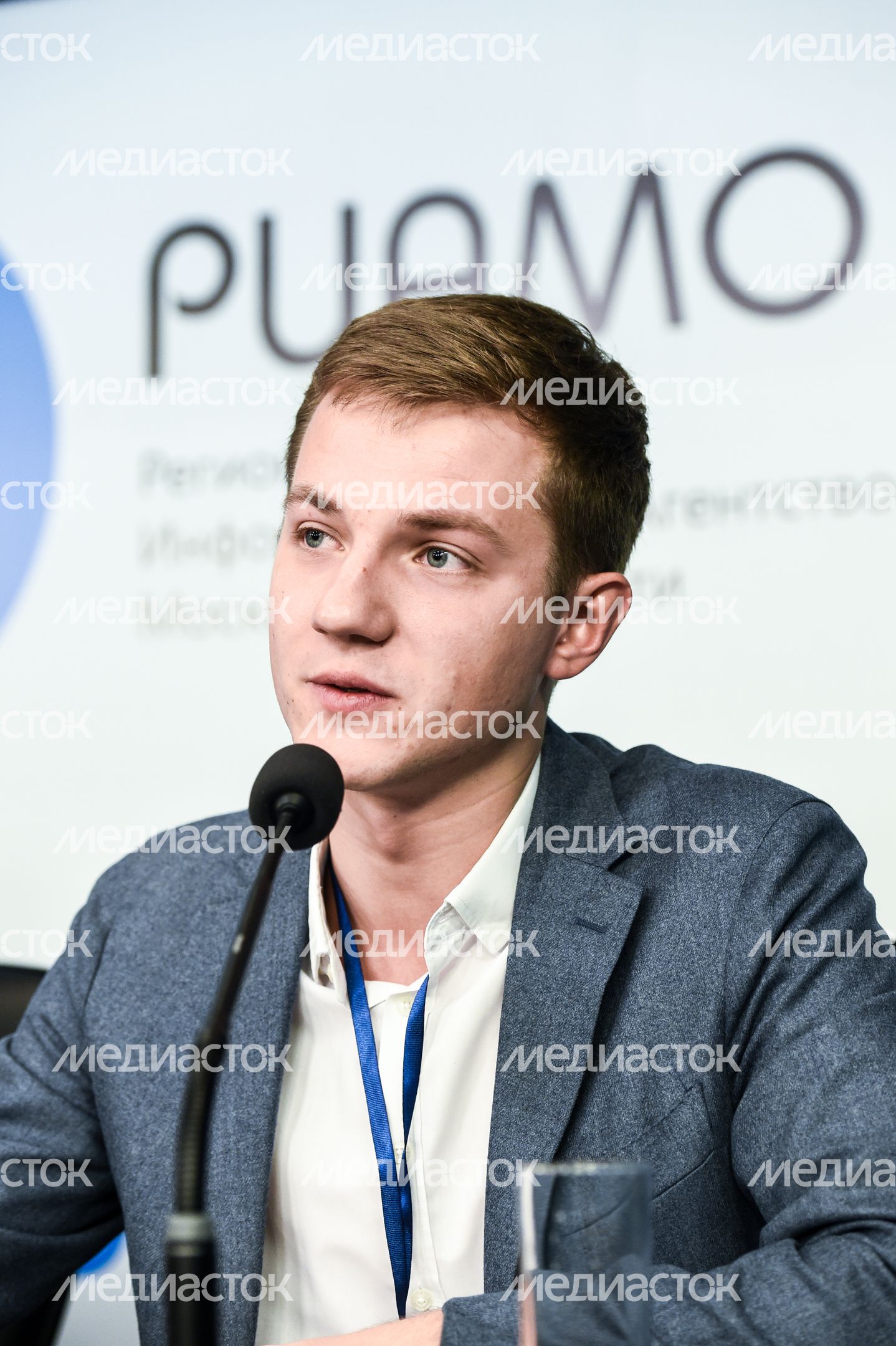 Пресс-конференция о старте ежегодной премии Губернатора Московской области Наше Подмосковье Пресс-конференция о старте ежегодной премии Губернатора Московской области Наше Подмосковье
