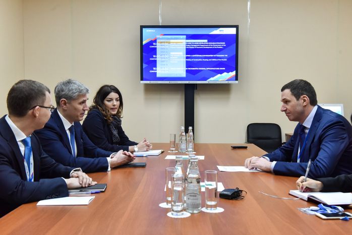 Встреча представителей правительства Подмосковья и компаний Метро и Mars прошла в рамках форума в Сочи
